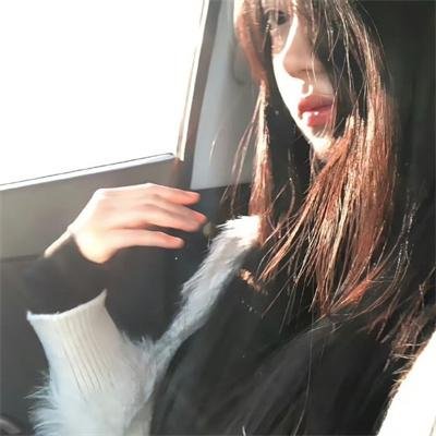 搜神记：南海美人鲛